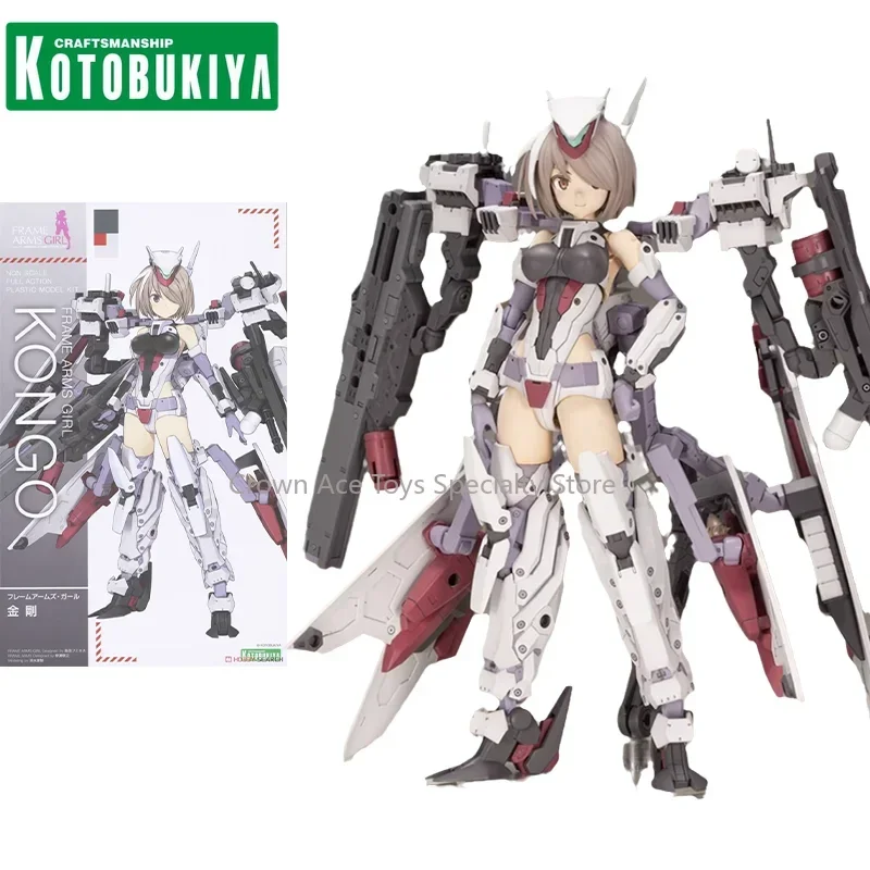 

KOTOBUKIYA FRAME ARMS GIRL FG157 Anime KONGO Action Figure Assembly Model Trendy Toys Doll Collectible Model Gifts for Children