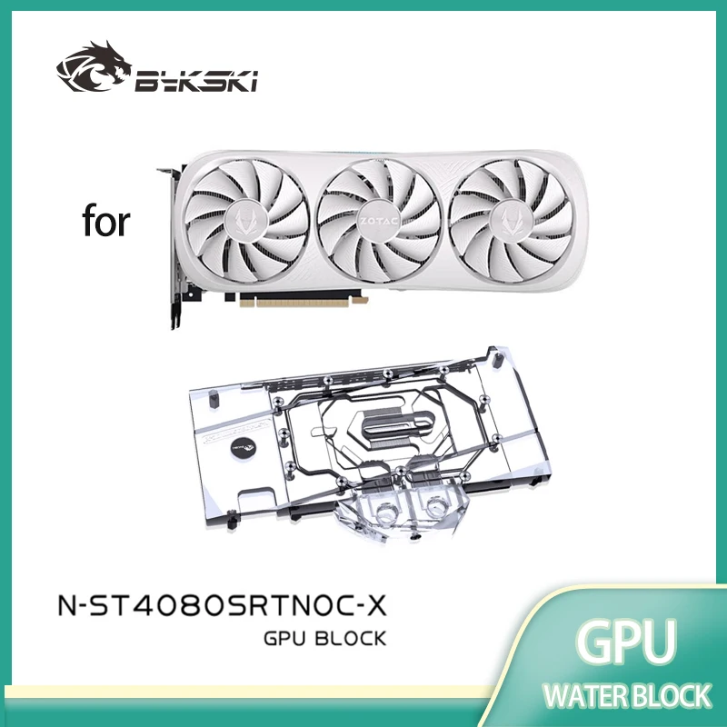 Блок для видеокарты Bykski GPU для ZOTAC RTX 4080 SUPER-16GB TRINITY OC, водяное охлаждение / утолщенная медная пластина N-ST4080SRTNOC-X