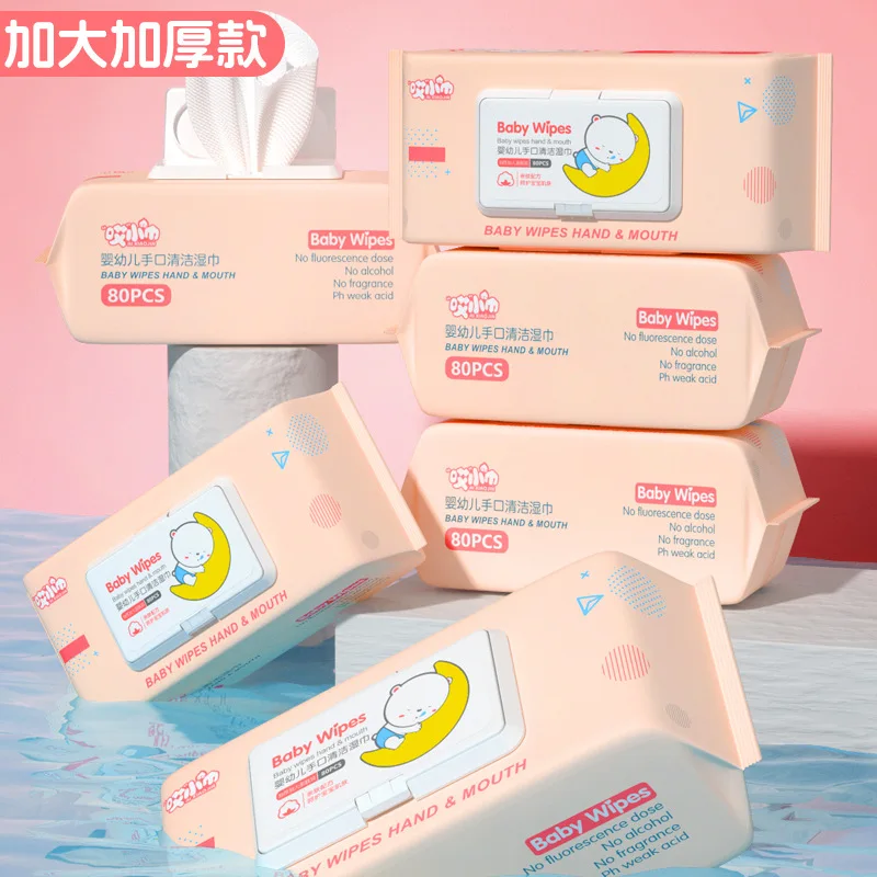 160 suction baby wipes, hand and oral cleaning, large packaging, fresh cleaning wipes for newborns and mothers