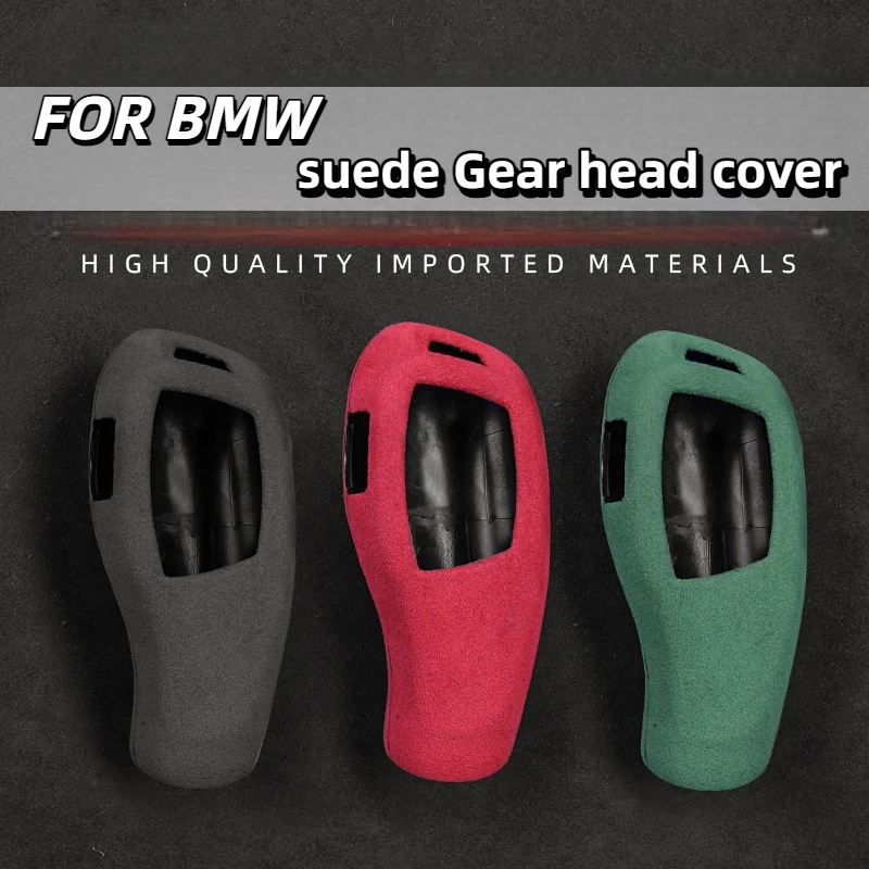 

For BMW gear shift head cover suede gear shift head 1 Series 2 Series 3 Series 4 Series 5 Series 6 Series X3X4X5X6
