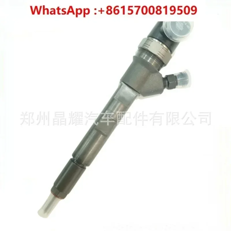 

0445110059 Common rail injector 05066820AA