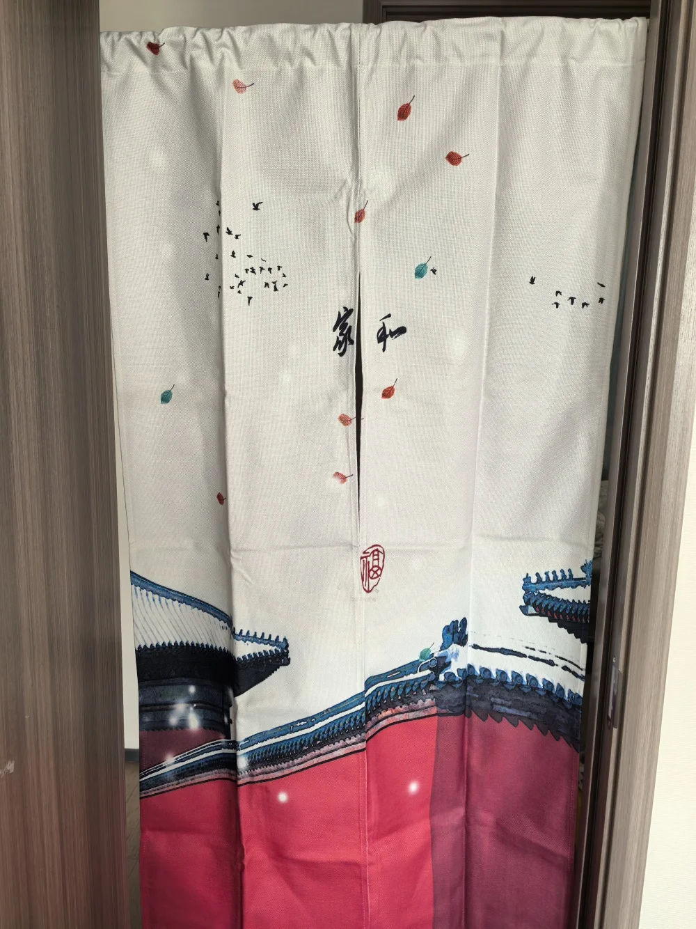 Japanese-style Porch Door Curtain Bedroom Bathroom Partition Kitchen Curtain Feng Shui Curtain Noren