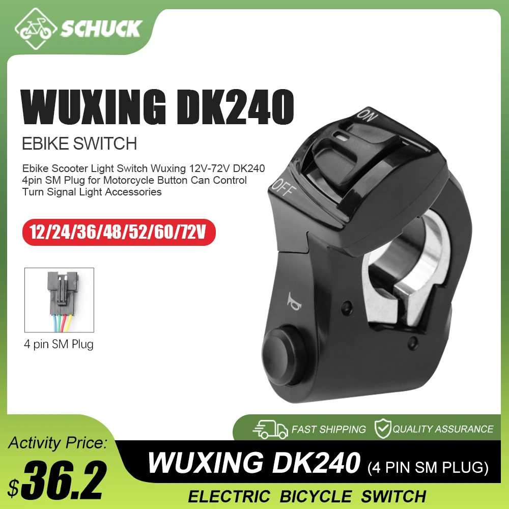 

Переключатель света для электронного велосипеда, скутера Wuxing 12 В-72 В DK240, 4-контактный разъем SM для кнопки мотоцикла, аксессуары для указателей поворота
