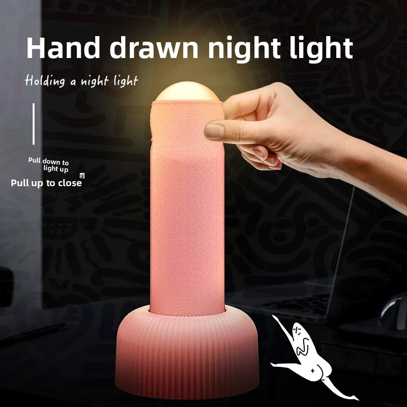 Cross-border hand-pulled night light charging creative bedroom bedside sleep atmosphere lamp desktop funny birthday gift
