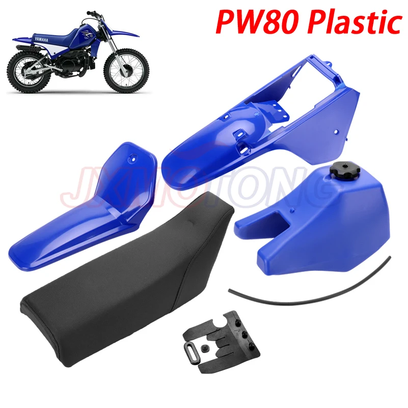 Motorcycle Bodywork Plastic Fairing Body Kit For Yamaha PW80 PW 80 PEE WEE Plastic Fender Body Seat Gas Tank Kit