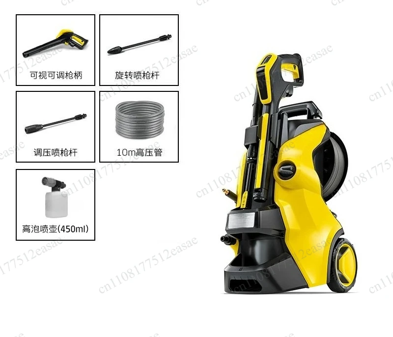 K5 Premium Household High-Pressure Washer - Powerful Patio & Driveway Cleaning