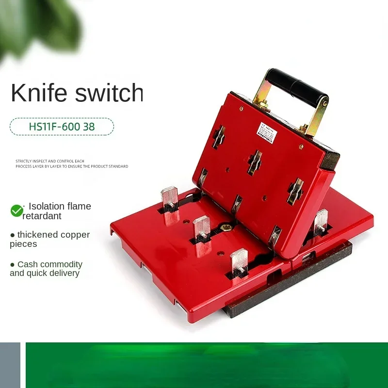 Open Type Knife Switch HS11F-600 38 Manual Double-Throw Knife Type Switch Blade Knife Single-Throw Anti-Error Type Switch Blade