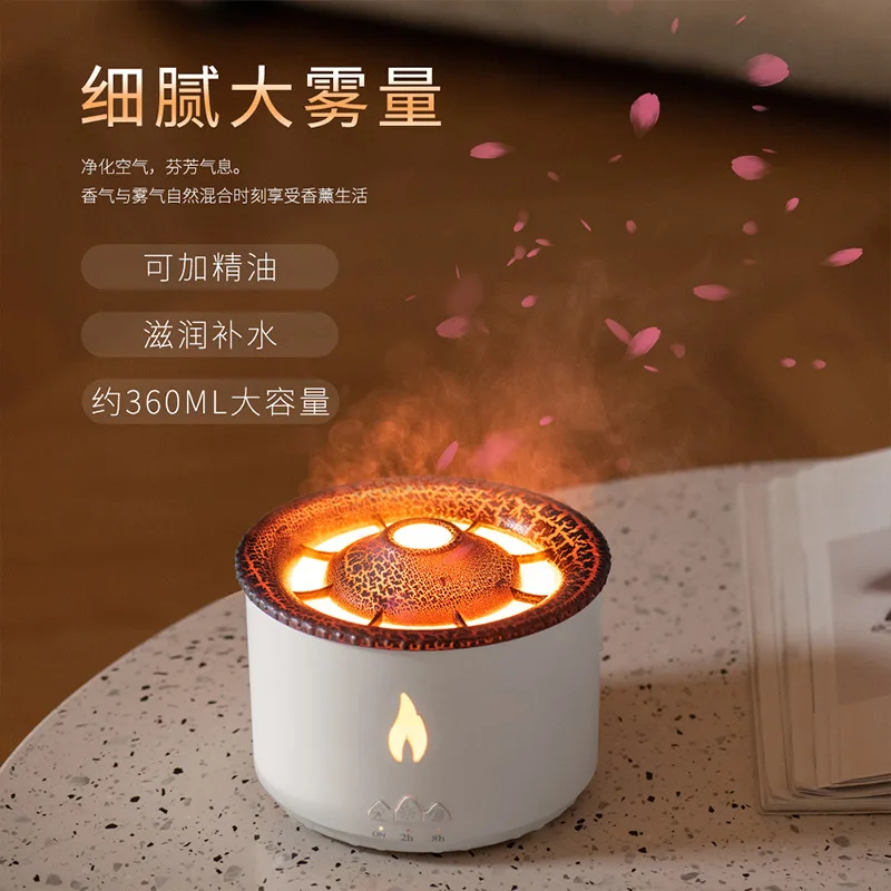 Aroma Diffuser Simulation Colorful Fragrance Household Desk Essential Oil Aroma Diffuser Flame Humi