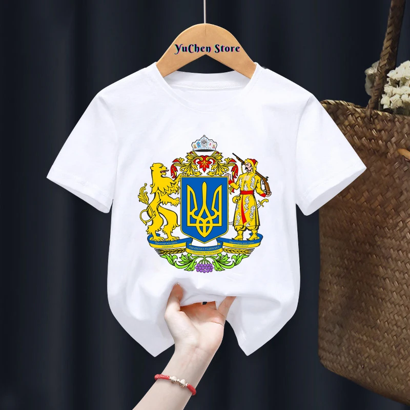 New Cute Ukraine T Shirt Ukrainian Love T-Shirt Harajuku Kids Tshirt Tee Little Boys Girls Unisex Top Short Sleeve T-Shirts