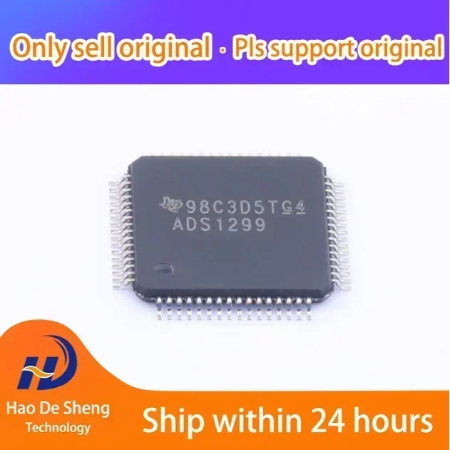 1PCS  ADS1299IPAGR  ADS1299 QFP-64 New Original In Stock