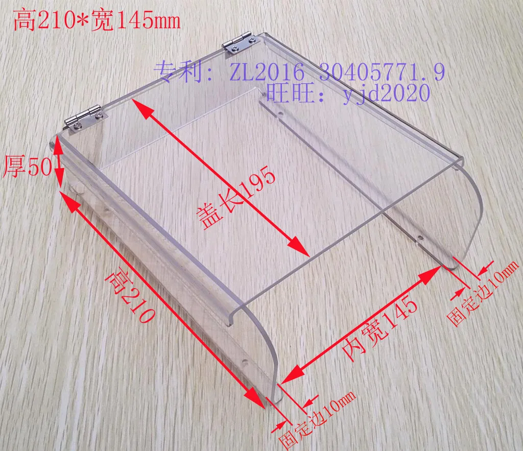 غطاء مقاوم للماء لمضيف فيديو إنترفون، غطاء قلاب للتحكم في الوصول، غطاء مطر، غطاء حماية لجرس الباب الداخلي