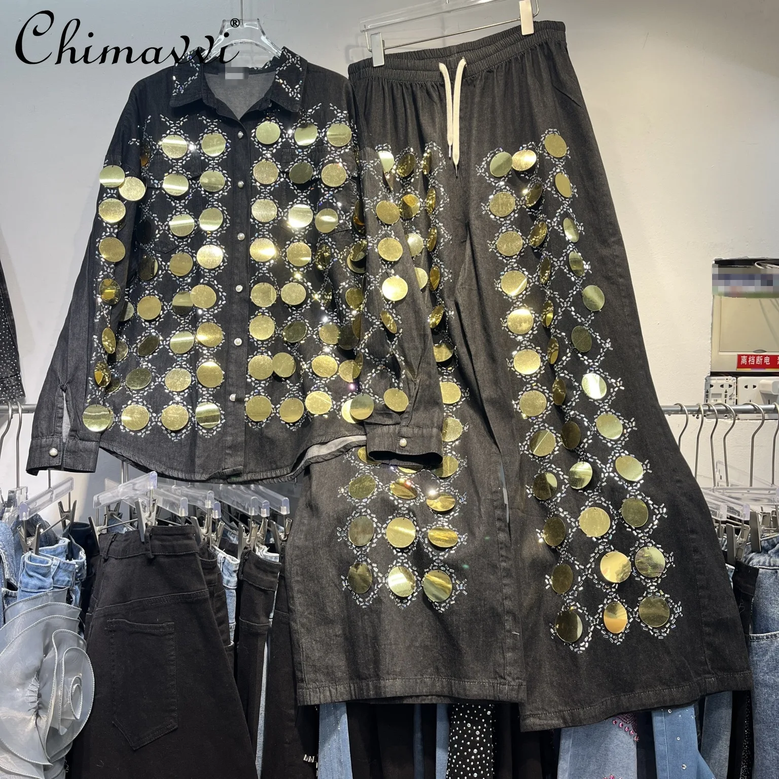 

High-end Heavy Industry Sequined Denim Shirt Top Wide-leg Pants Two-piece Set 2025 Spring New High Street Women's Pant Sets