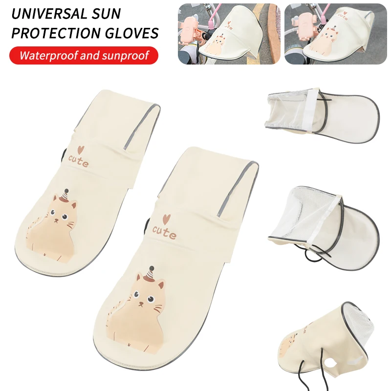 

Motorcycle Handlebar Cover Mopeds Handlebar Muffs Summer Sun Protection Windsproof Handlebar Gloves Motorcycle Accessories