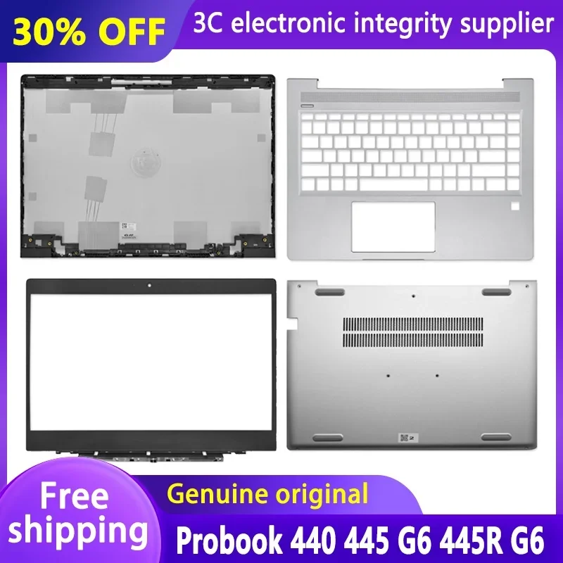 

New Laptop Case for Probook 440 G6 445 G6 445R G6 LCD Back Cover/Front Bezel/Palmrest/Bottom Case/Hinges Rear Lid Top Silver
