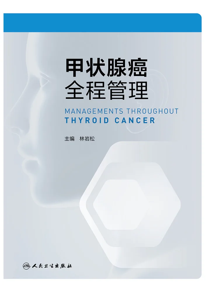 book-winshare-gestione-completa-del-cancro-della-tiroide