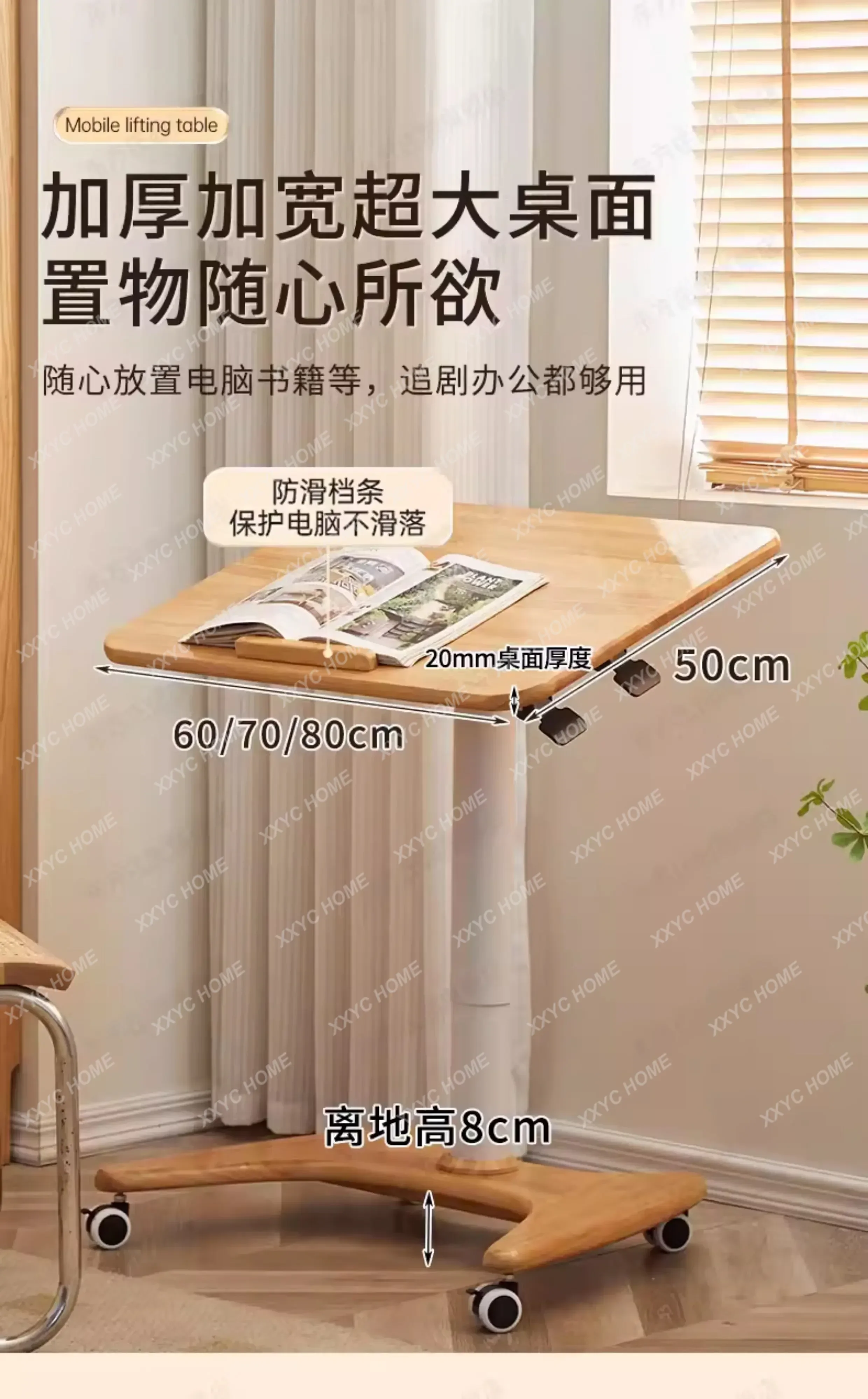 HJ  All solid wood desk computer desk modern simple lifting learning rubber wood removable table
