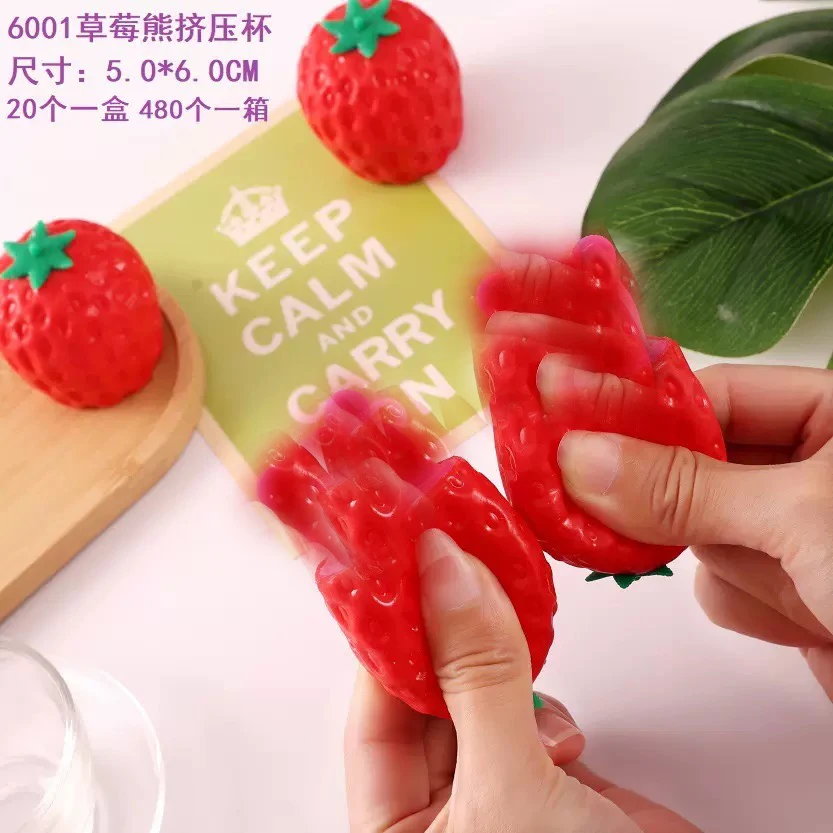 

kawaii toy kawaii toy kawaii toy kawaii toy kawaii toy