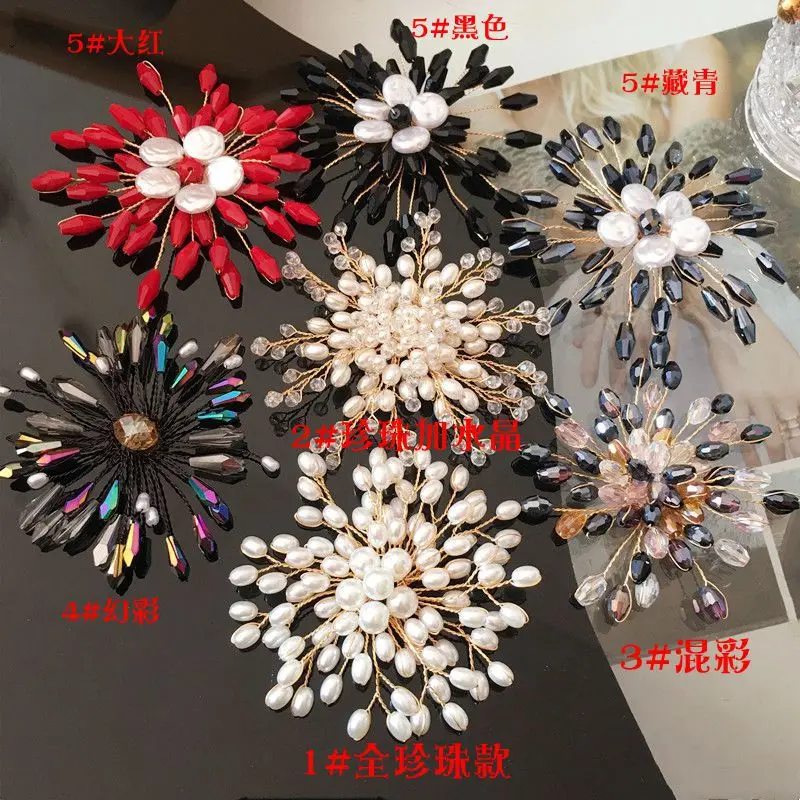 1 Stücke 8*8 cm Luxuriöse handgemachte bunte nagel perlen aufkleber anzug jacke braut brosche perle blume schuh zubehör patches N184