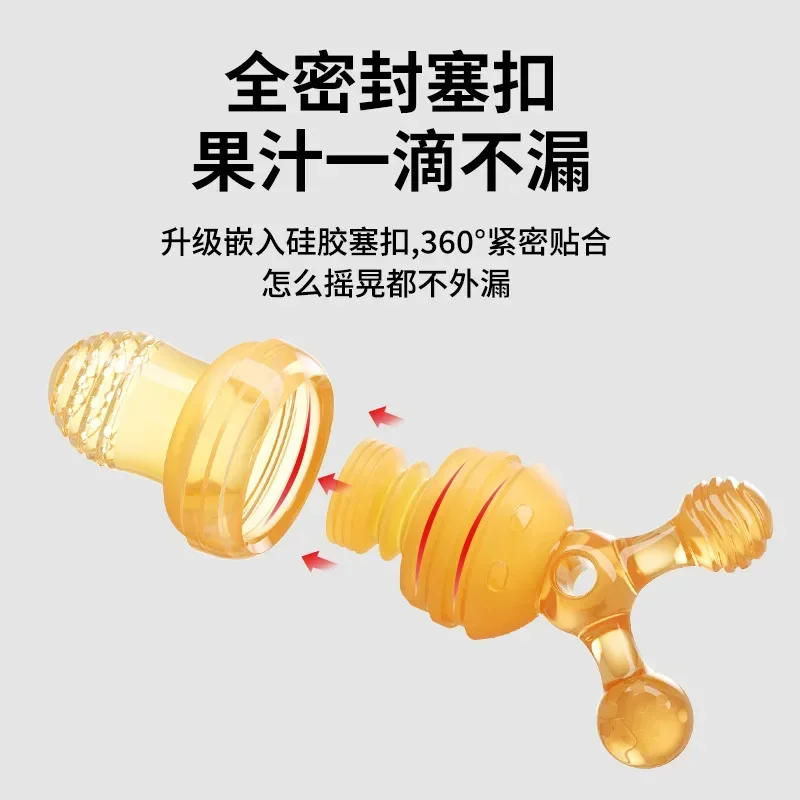 Baby Bite Bag  Fruit Complementary Food Dispenser  Grinding Rod Made of Full Silicone Material