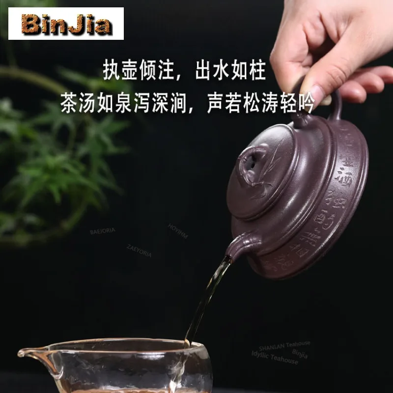 150ml Luxury Yixing Purple Clay Teapots Handmade Bamboo Shadow Pot Raw Ore Azure Mud Tea Maker Kettle Chinese Zisha Tea Set Tea