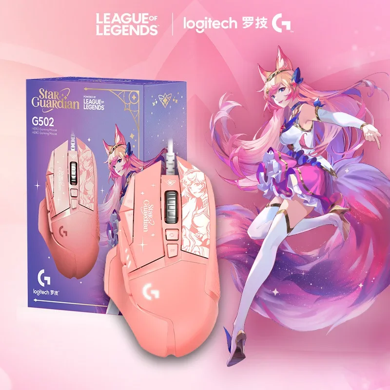 Logitech G502 Hero League Of Legends Star Guardian Edtion Wired Gaming Mouse 25K Sensor 11 Programmable Buttons Gaming Mice