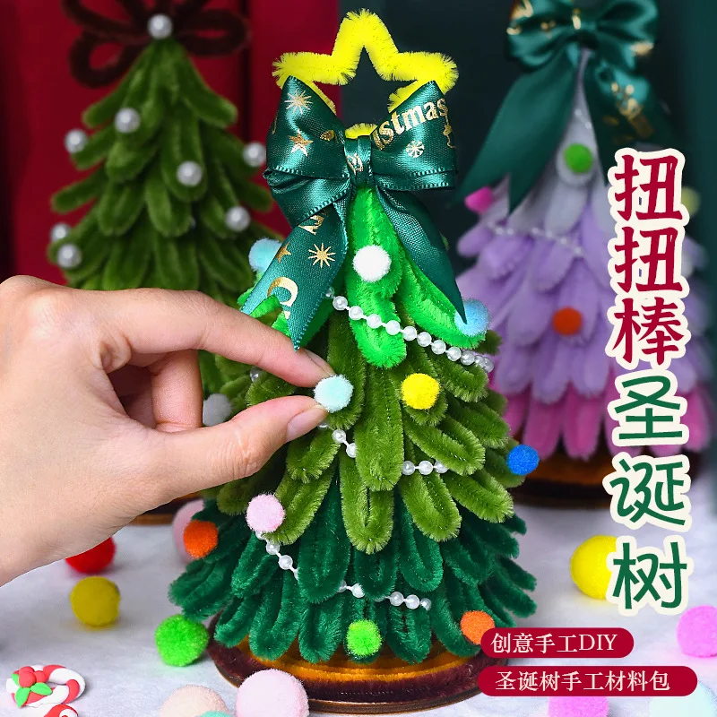 Christmas Twist Stick DIY Christmas Tree Handmade Gift Creative Woven Material Package Tabletop Ornament Decoration