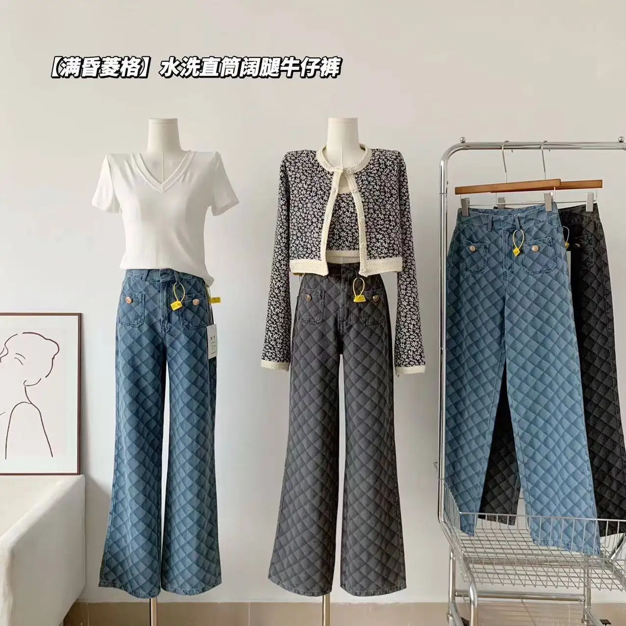 

Women's Y2k Plaid Jeans Harajuku Japanese 2000s Style Aesthetic Baggy Denim Trousers Oversize Jean Pants Vintage Trashy Clothes