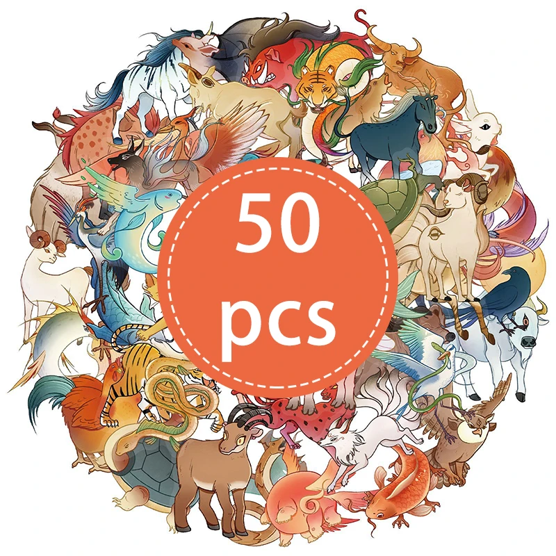 50PCS Cartoon Shan Hai Jing Stickers Decorative Guitar Notebook Stationery Guitar PET Transparent Waterproof Decals Kid Toy Gift