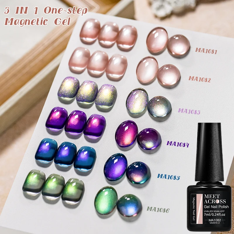 3 في 1 خطوة واحدة القط المغناطيسي هلام طلاء الأظافر Auroras بريق شبه دائم نقع قبالة الأشعة فوق البنفسجية هلام الورنيش لا حاجة قاعدة هلام معطف فوقي
