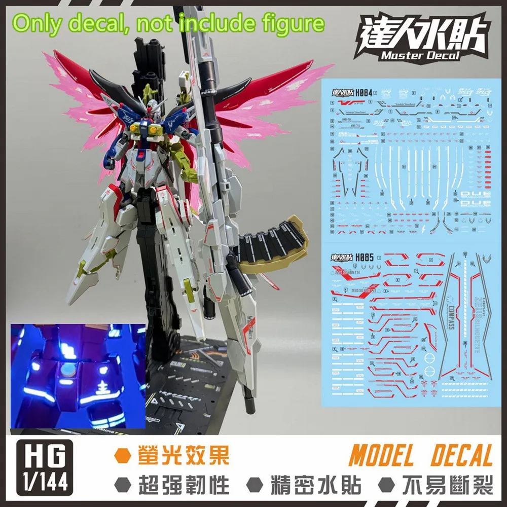 معجون مائي فلوري عالي الجودة من D.L لـ HG RG 1/144 Destiny SpecII Zeus Silhouette موديل DL333 *