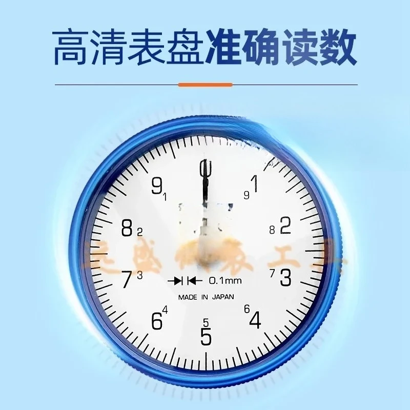 

TECLOCK surface difference gauge TM-35-01 dial gauge+gauge holder