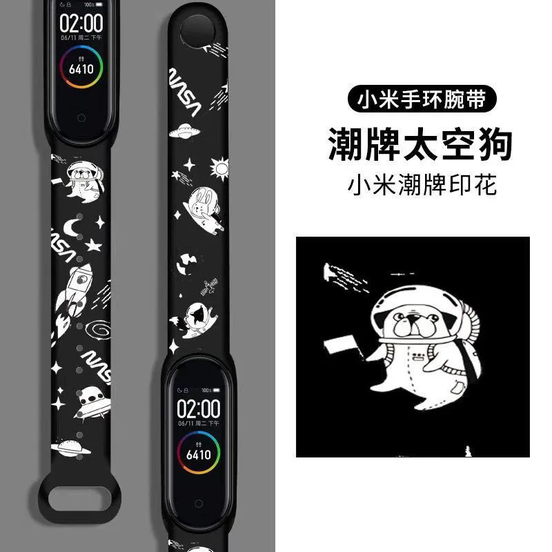 For Mi Band 7 6 5 4 3 Strap Silicone Printing Cartoon Blet Pattern For Mi 6 5 4 Watch Band Bracelet Smart Sports Fitness Wrist