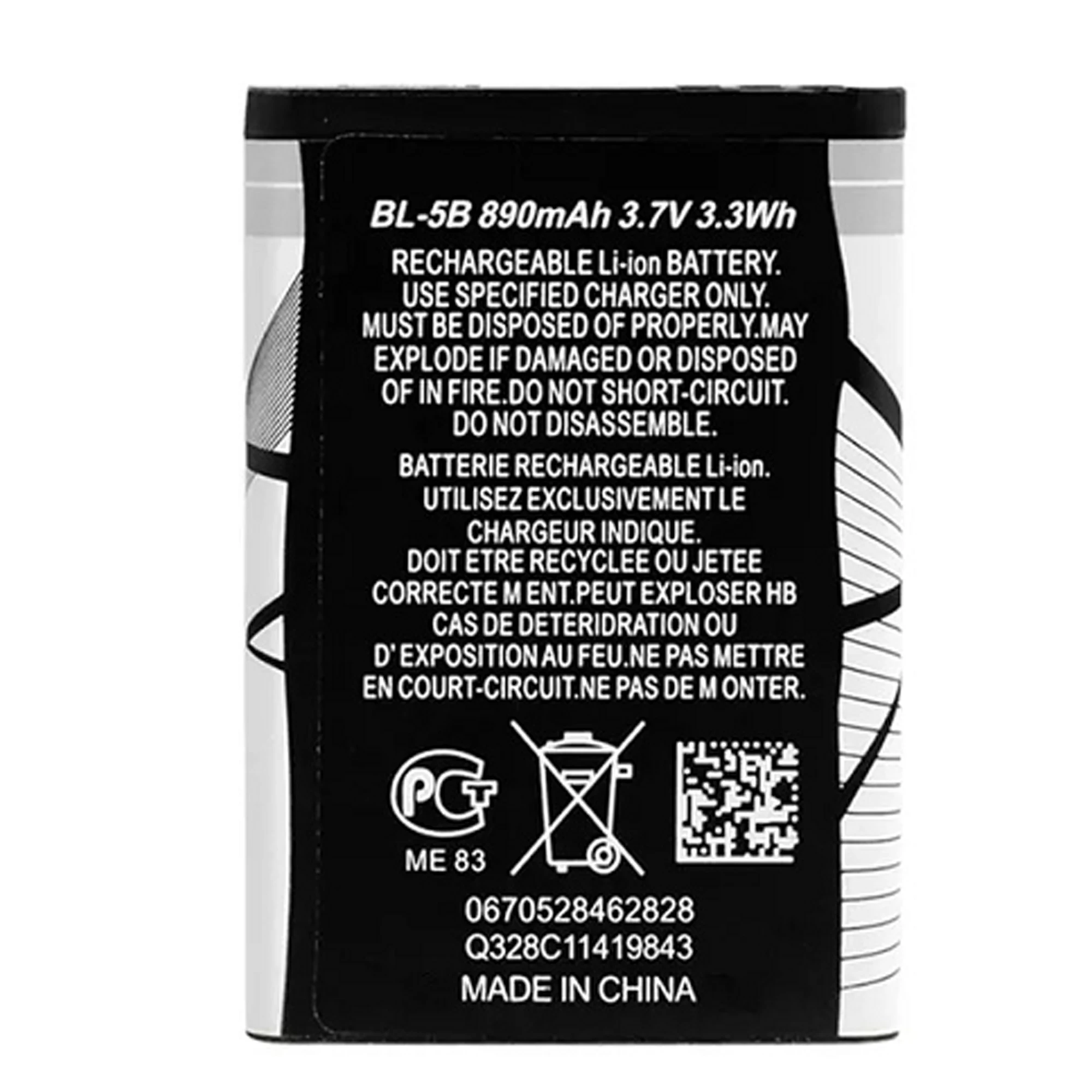 BL-5B Battery For Nokia NK 7260 7360 N80 3220 5140 5300XM 5320XM 5500 5200 6120 high capacity Capacity Batteries Bateria