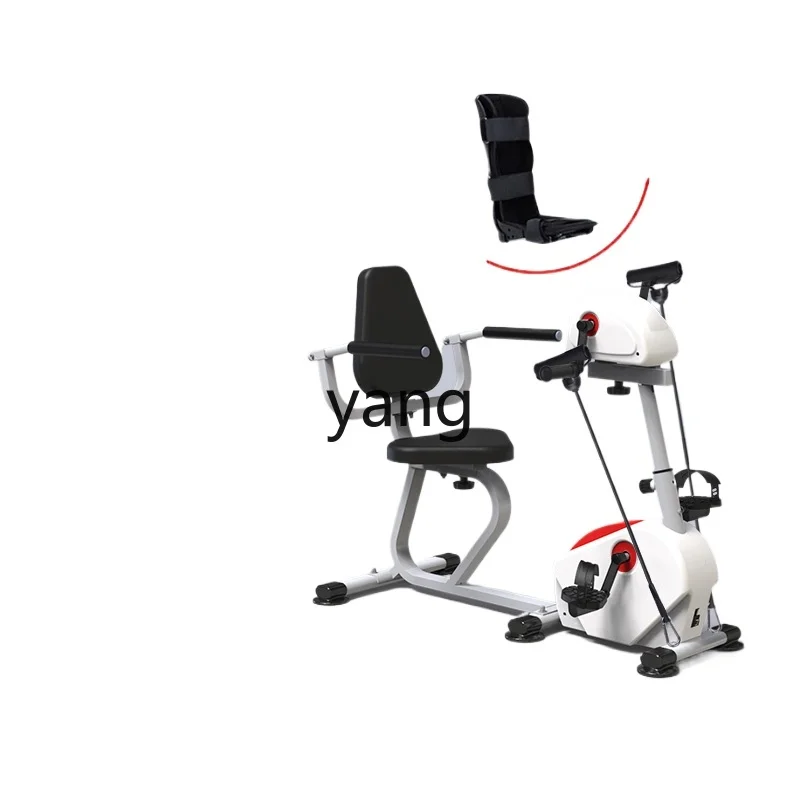 

LMM Electric Walking Machine Home Smart Foot Pedal Bike Hand Leg