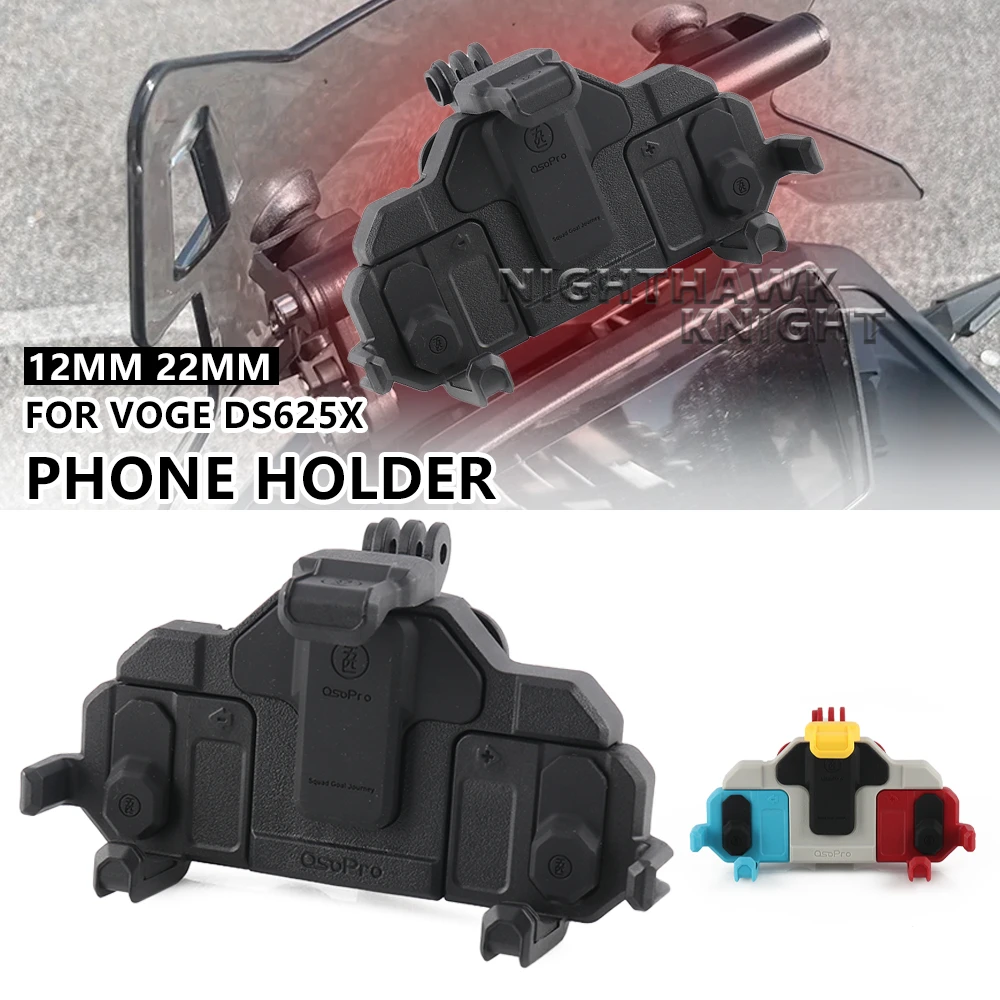 

For VOGE Valico 625DSX DS625X 2025 Motorcycle Phone Holder Shock Absorption Stand GPS Navigation Bracket 12MM 22MM