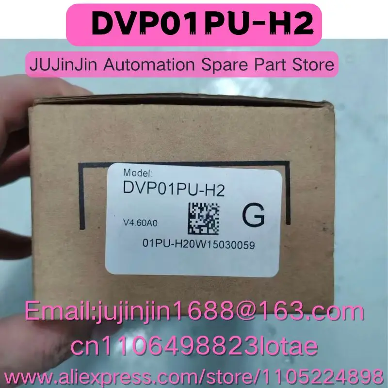 DVP01PU-H2 Brand Ne…