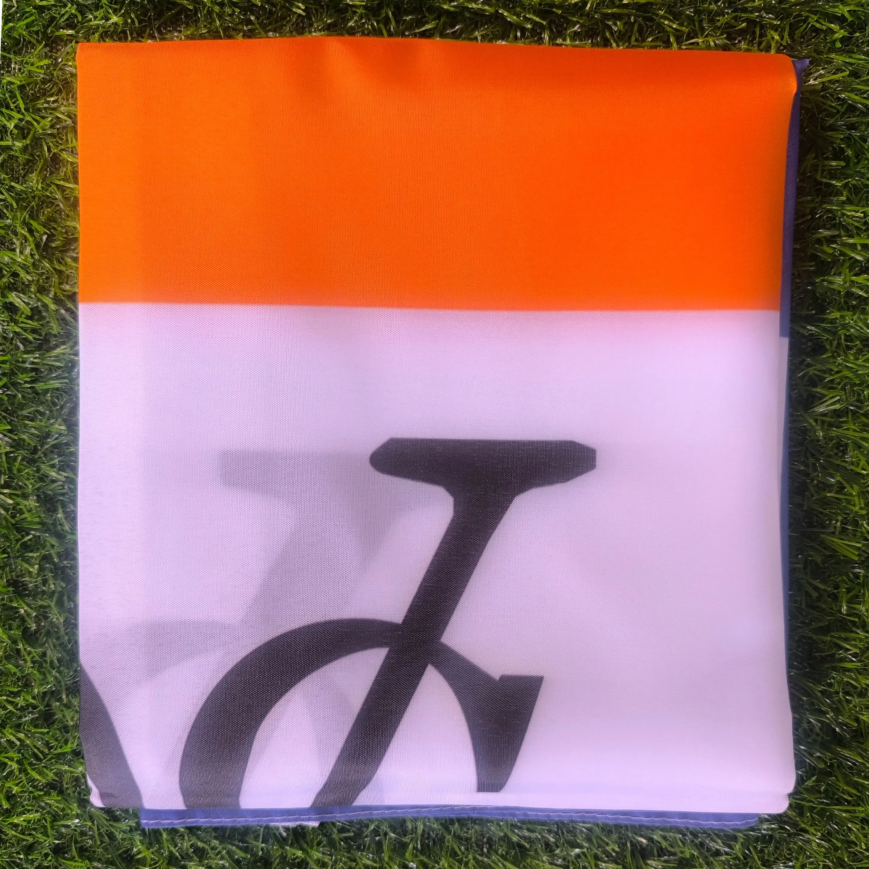 Thumbnail 2 - #40 Best Selling Banners