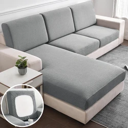 Jacquard Thick Sofa Covers Solid Color Sofa Cushion Case Elastic Funiture Protector Living Room Couch Covers Anti-dust Removable