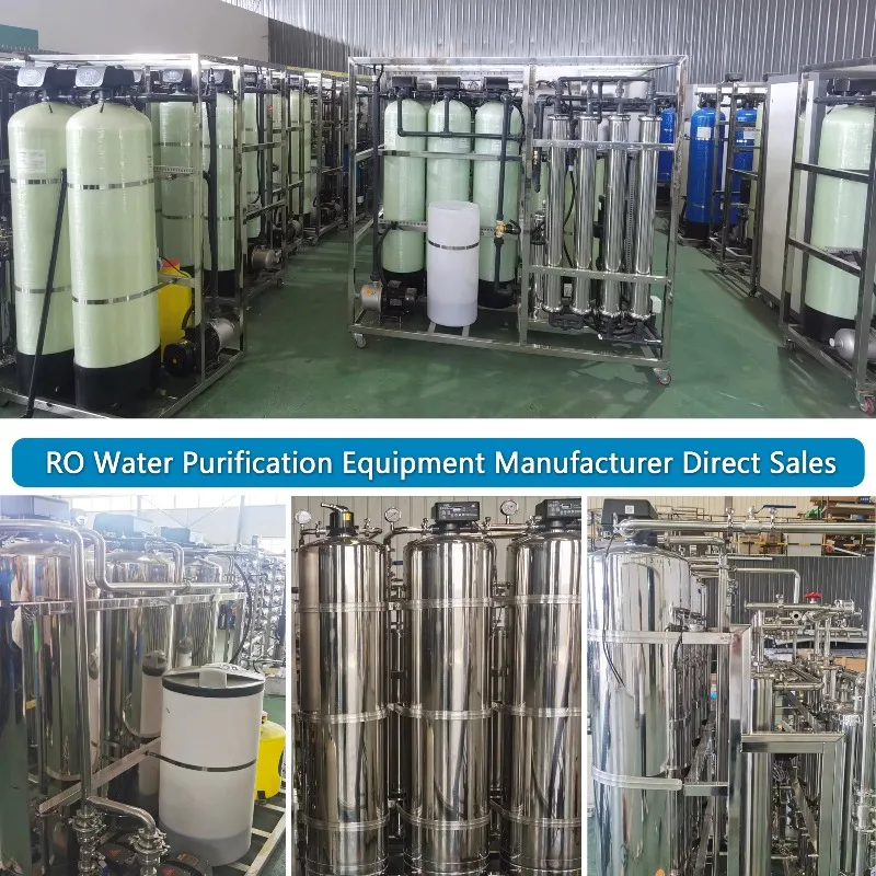 Industrial RO Reverse Osmosis Water Treatment Equipment Large Flow Rate (200L-500L Per Hour) Soft Water Function 220V