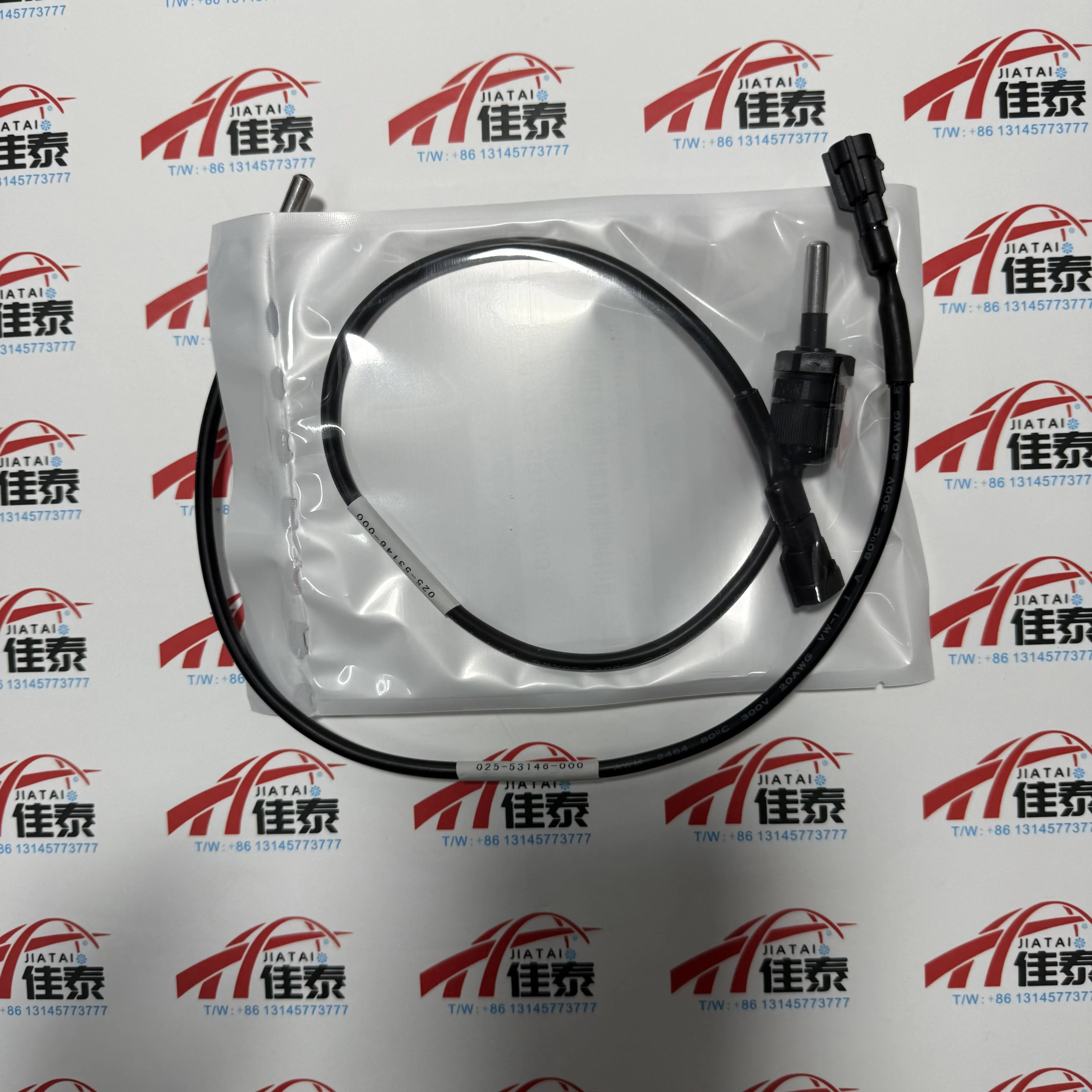 025-53146-000 Entering/Leaving - Temperature Sensor 评论和价格