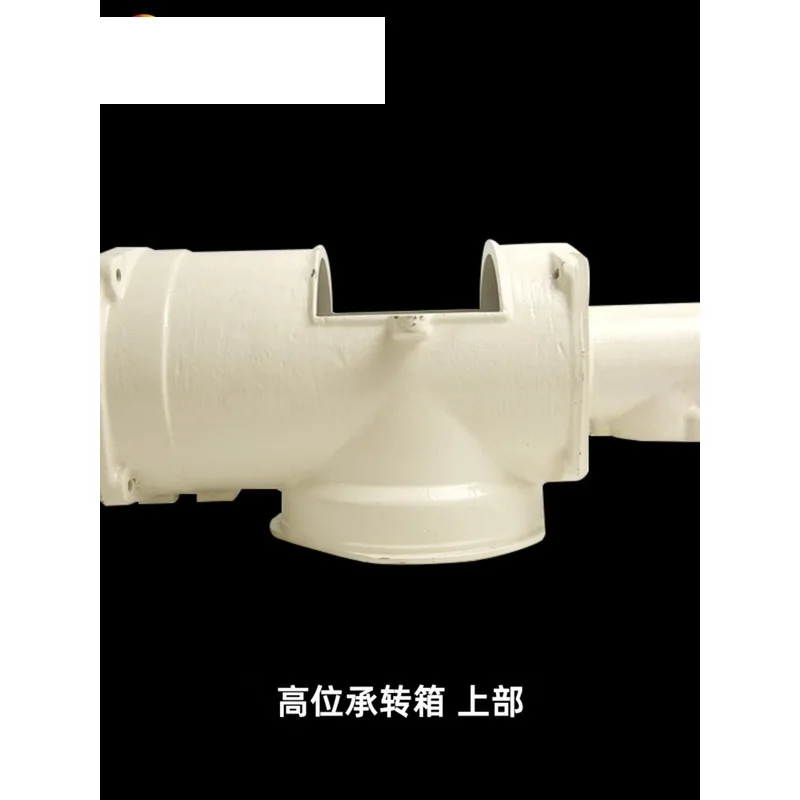 AG600/70/82/85 g/880/1180 High-level anti-aircraft gun stirring dragon big elbow bearing box shell