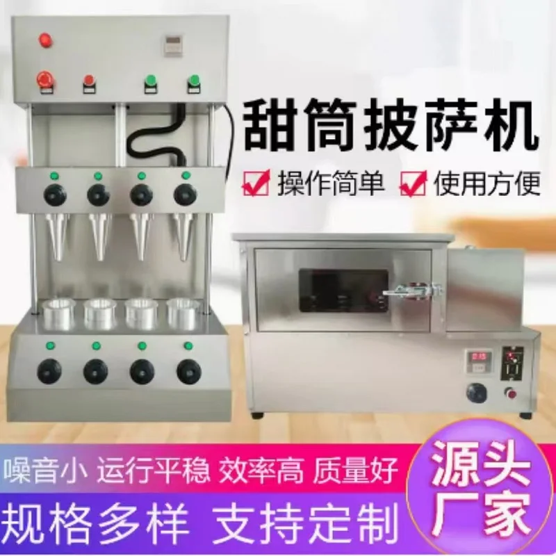 Commercial Hand-Hel…