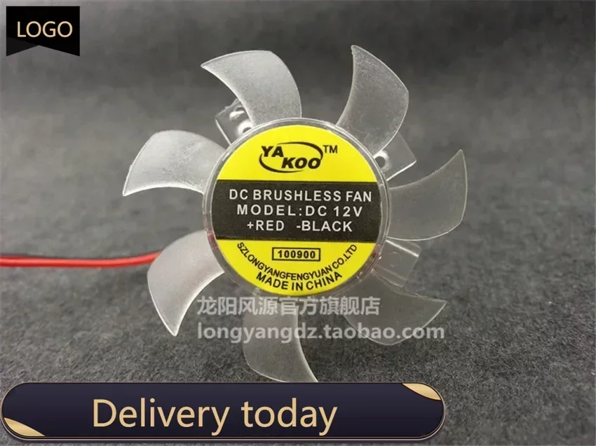 45MM Diameter VGA Fan 25mm/26mm/27mm Hole Pitch Quiet 5010 Graphics Card Fan Blade High Quality 12V 0.1A Fan Blade 2pin