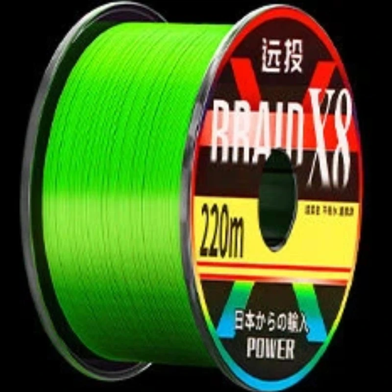 8 Strands Braided PE Line Ultra Smooth Strong Pull Main Line High Tension Micro Lure Long Distance Fishing Line Sea Rock Fishing