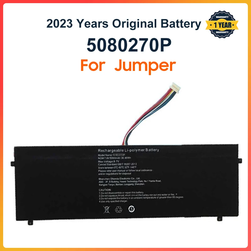 New 5000mAh GFL3976125 Celeron Zed Air H6S Laptop Battery For Jumper EZBook S4 S5 8256 HW-3487265 5080270P Z140A-SC