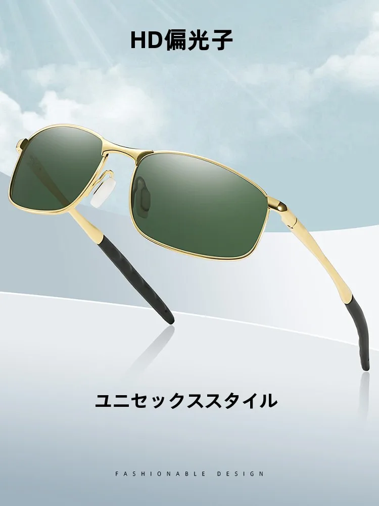 偏光サングラス-シングルブリッジ-小さなフレーム-小顔向け-運転-釣り用-アンチグレア-uvカット-近視対応