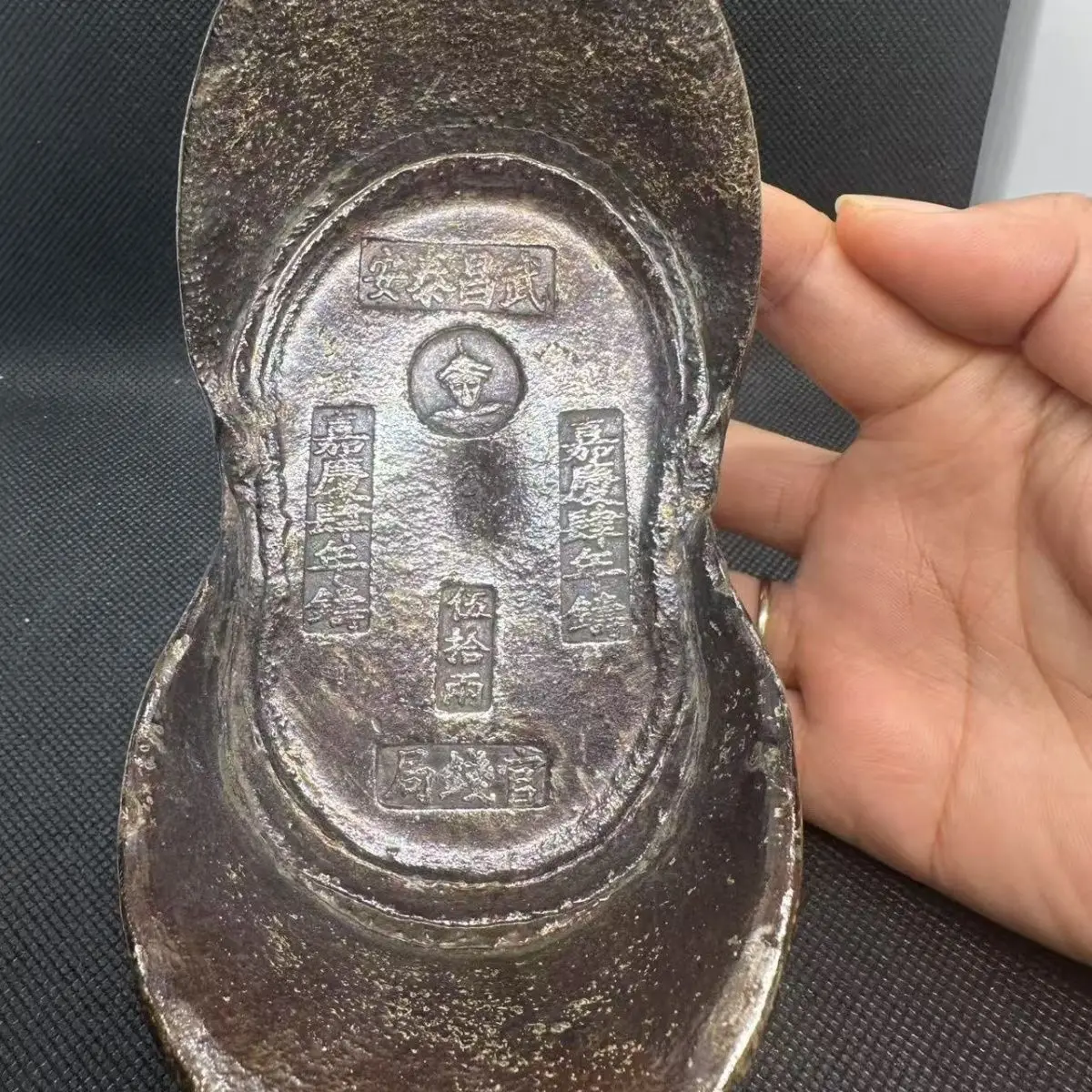 Antique silver ingots collected from the countryside are plated with real silver. Fifty taels of silver ingots in the Qing Dynas