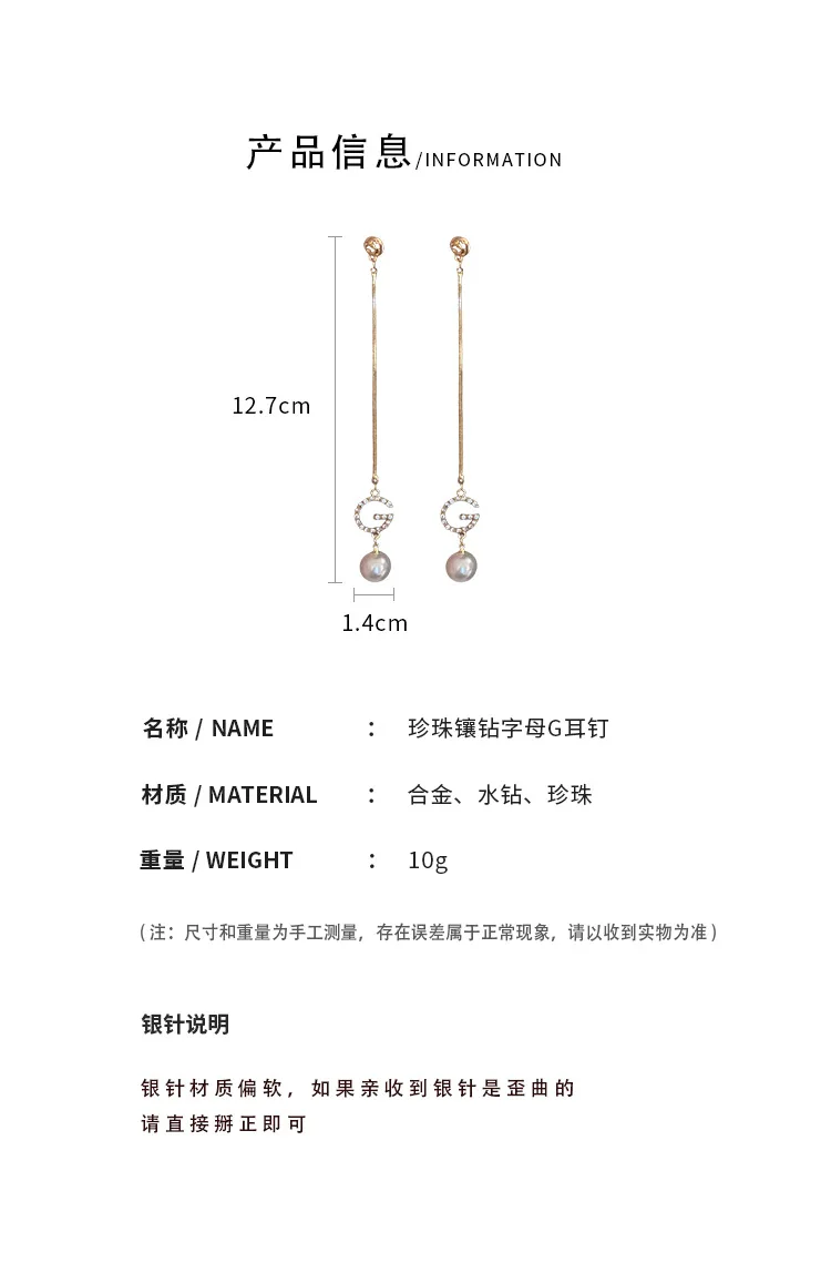 أقراط كلاسيكية بشراشيب طويلة للنساء ، أقراط أذن راقية ، فاخرة ، زركون كامل ، قلادة أذن ، مجوهرات بتصميم جذاب