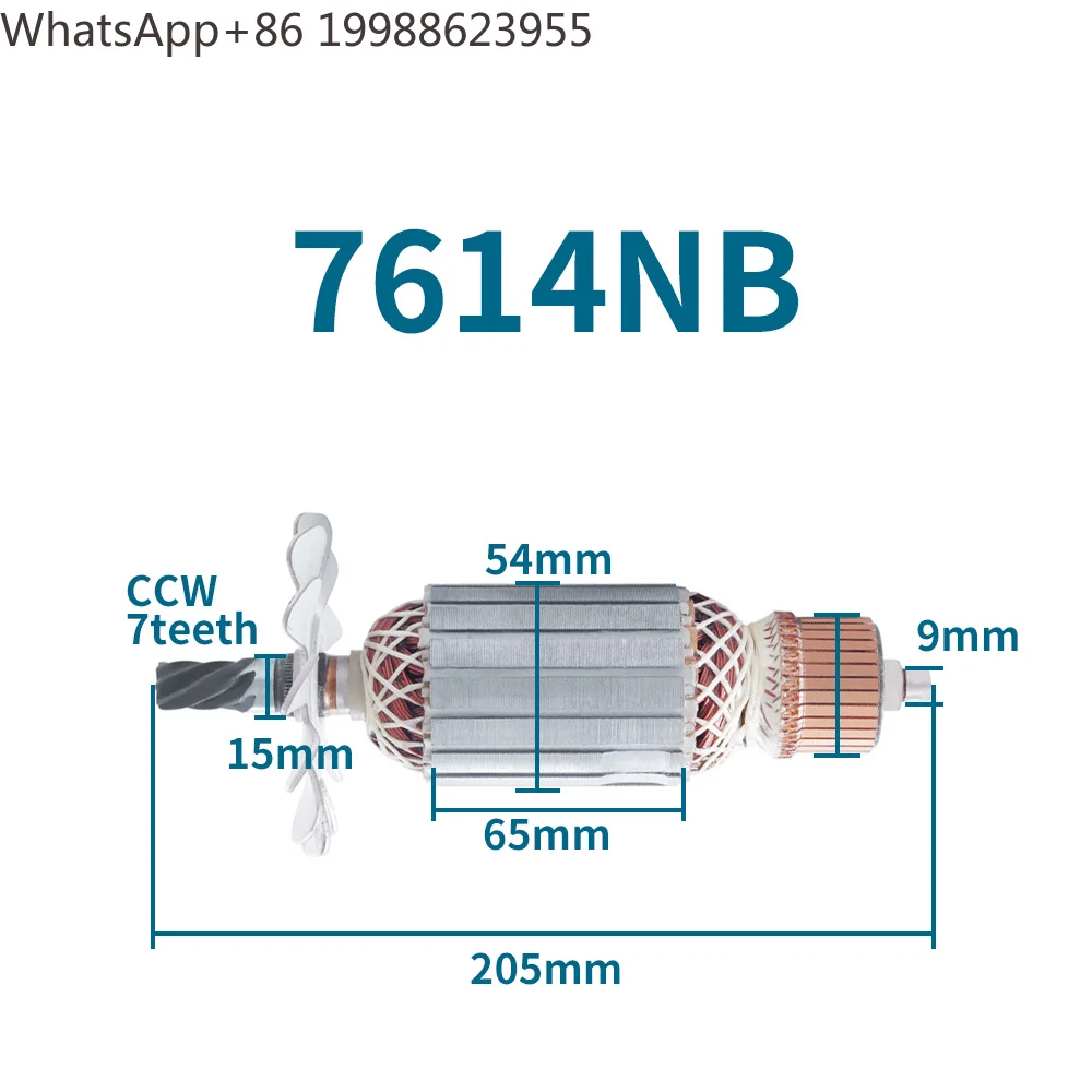 AC220-240V Armature for KEN 7614NB 7614NB Cutting Machine Rotor Anchor Motor Parts Replacement