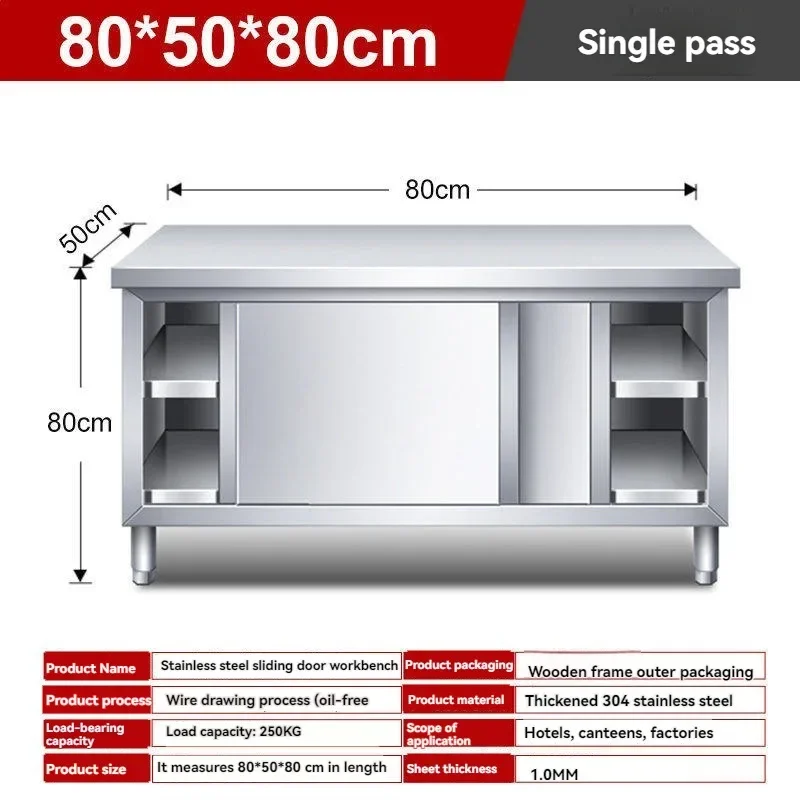 Stainless Steel Kitchen Worktop Household Kitchen Operation Table with Sliding Cabinet Doors for Both Households and Restaurants view 6